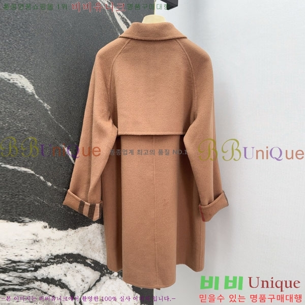   Ʈ BU6122444-3