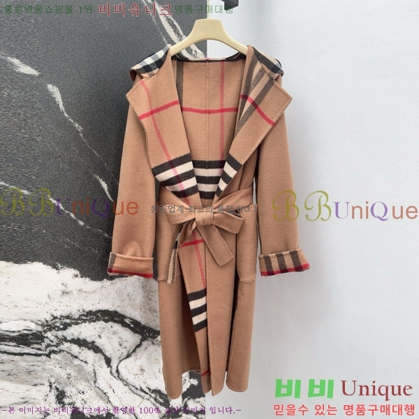   Ʈ BU6122444-4