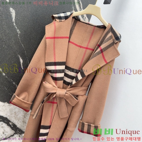   Ʈ BU6122444-4