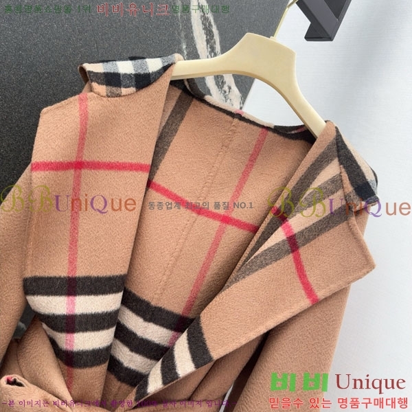   Ʈ BU6122444-4