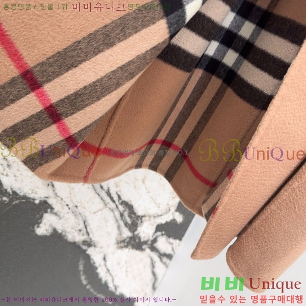   Ʈ BU6122444-4