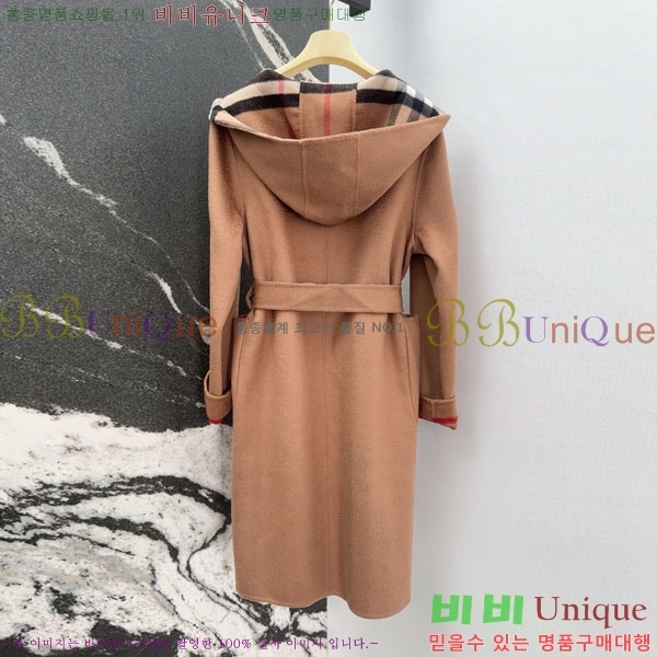   Ʈ BU6122444-4