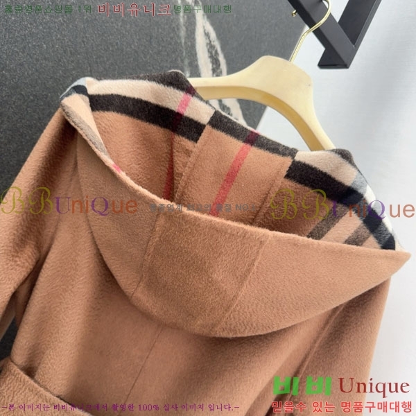   Ʈ BU6122444-4