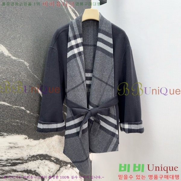   Ʈ BU6122444-5