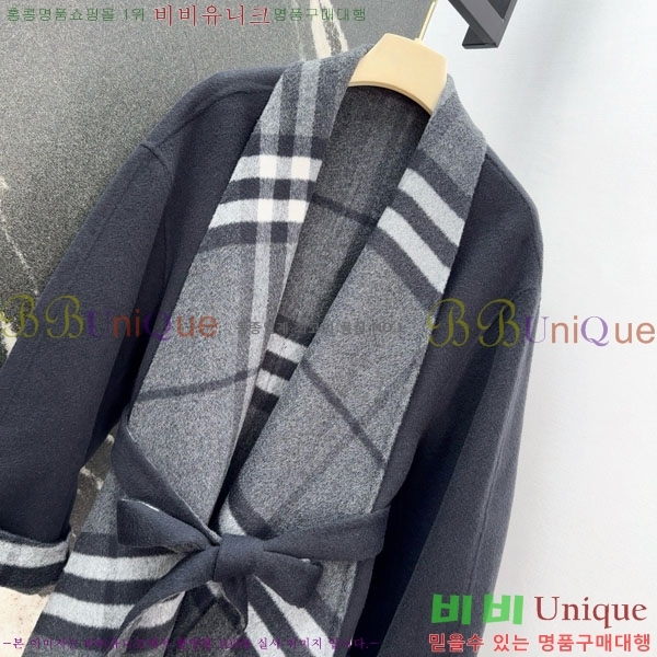   Ʈ BU6122444-5