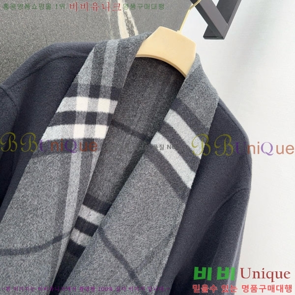   Ʈ BU6122444-5