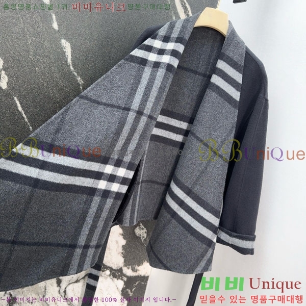   Ʈ BU6122444-5