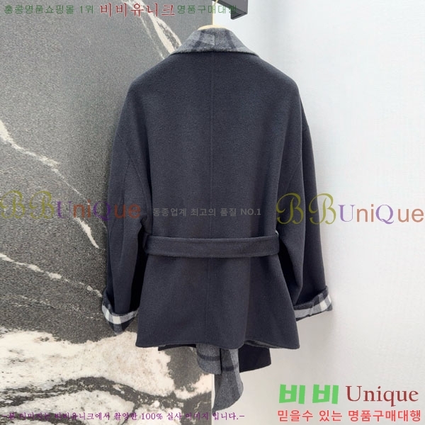   Ʈ BU6122444-5