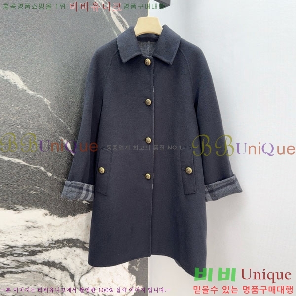   Ʈ BU6122444-6