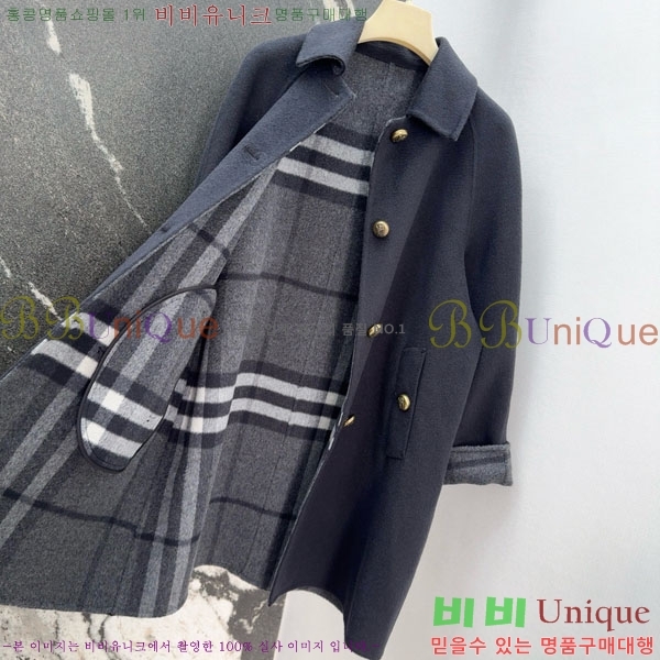   Ʈ BU6122444-6
