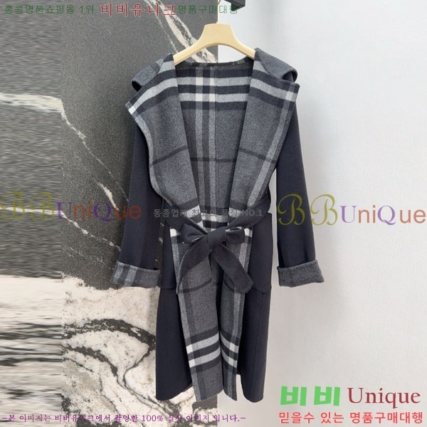   Ʈ BU6122444-7