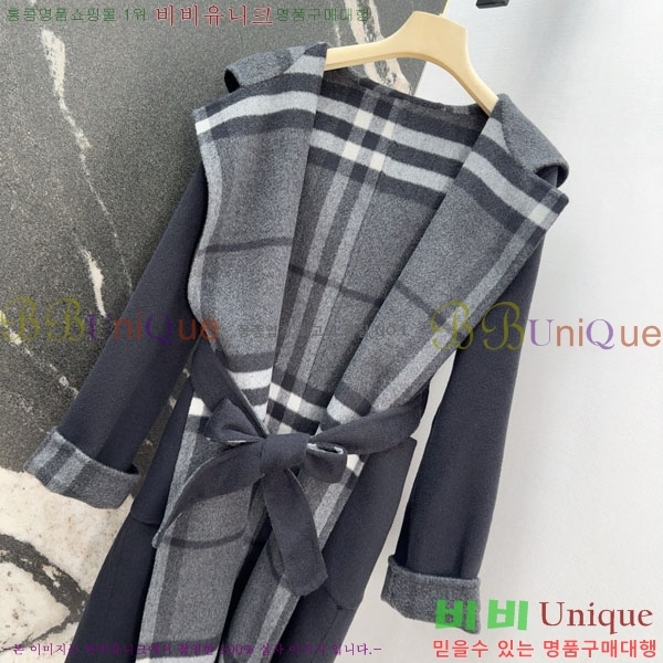   Ʈ BU6122444-7