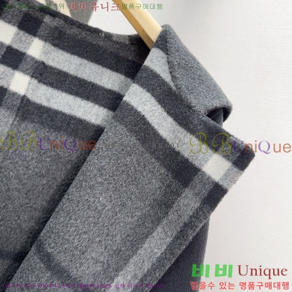   Ʈ BU6122444-7