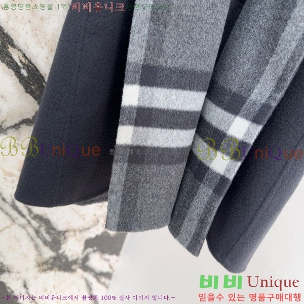   Ʈ BU6122444-7
