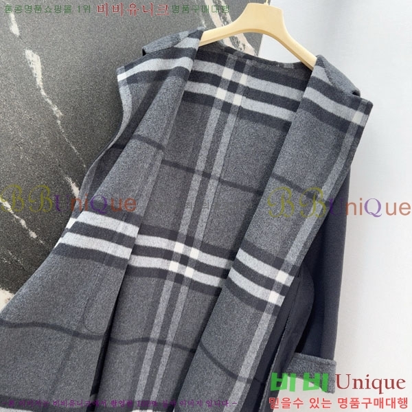   Ʈ BU6122444-7