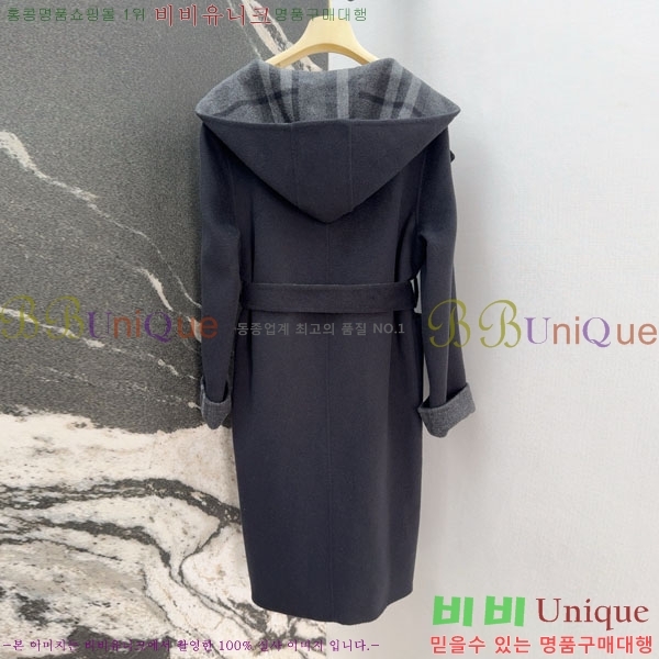   Ʈ BU6122444-7