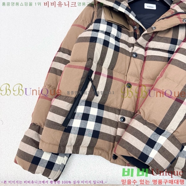 ���� ������ ��� �ٿ� �е� BU6120345-4