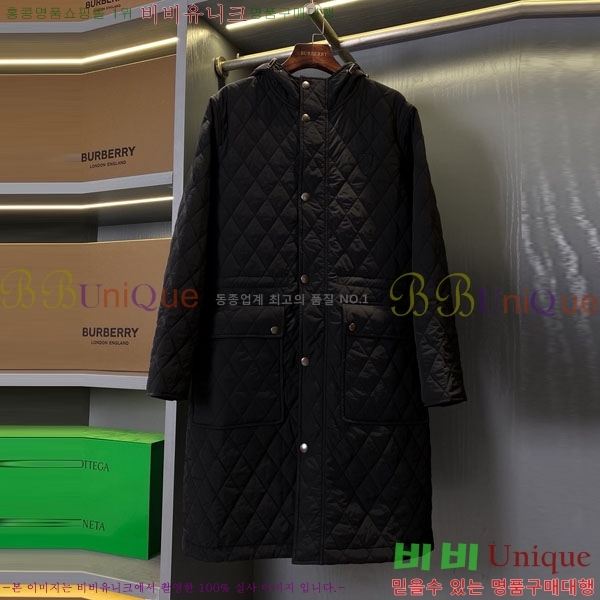   е  BU123308-4