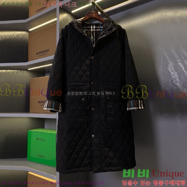   е  BU123308-4