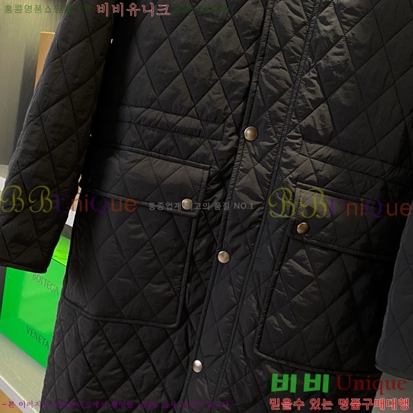   е  BU123308-4