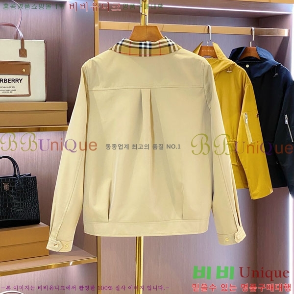    BU123308-5