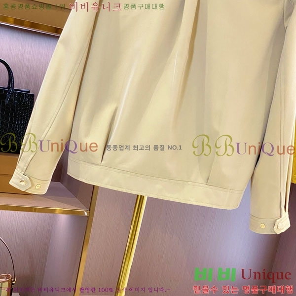   BU123308-5