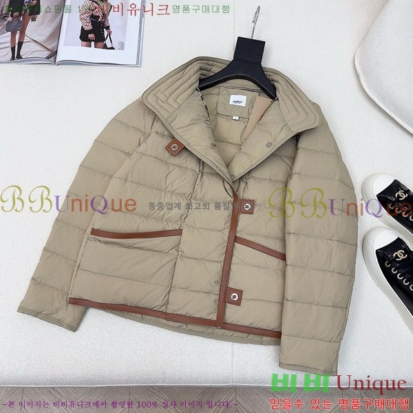   ٿ е BU123308-6