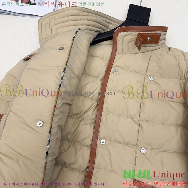   ٿ е BU123308-6