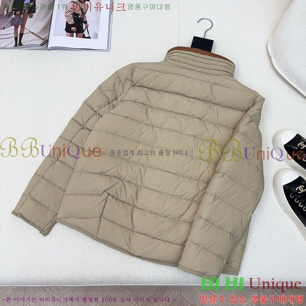   ٿ е BU123308-6