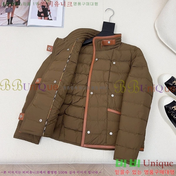   ٿ е BU123308-7