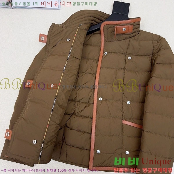   ٿ е BU123308-7