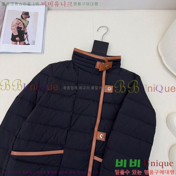   ٿ е BU123308-8