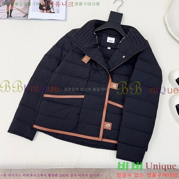   ٿ е BU123308-8