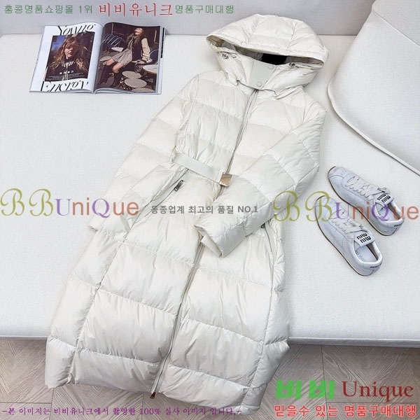   ٿ е BU123308-9