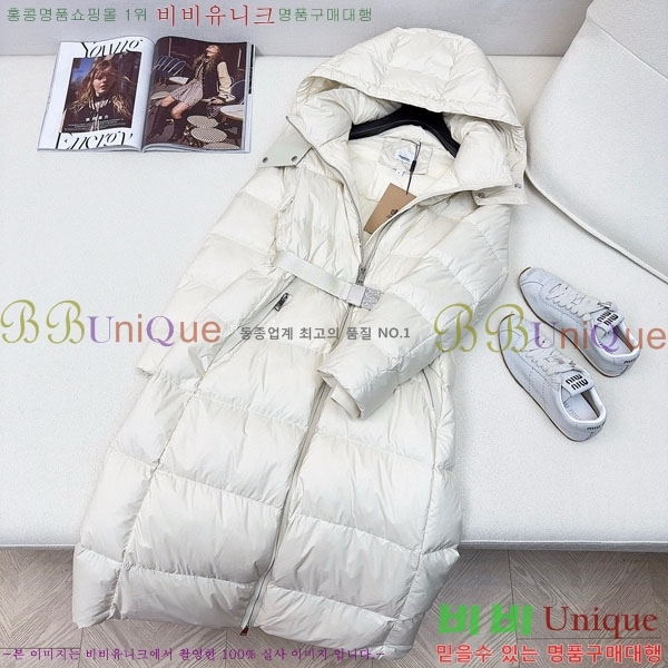   ٿ е BU123308-9