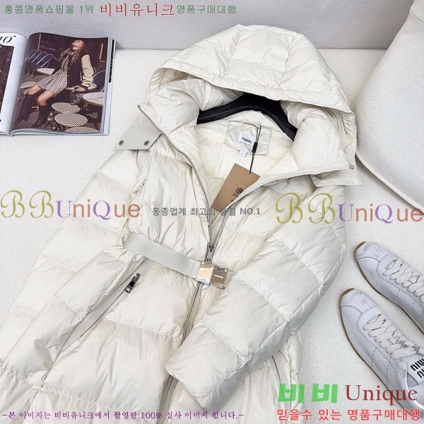   ٿ е BU123308-9