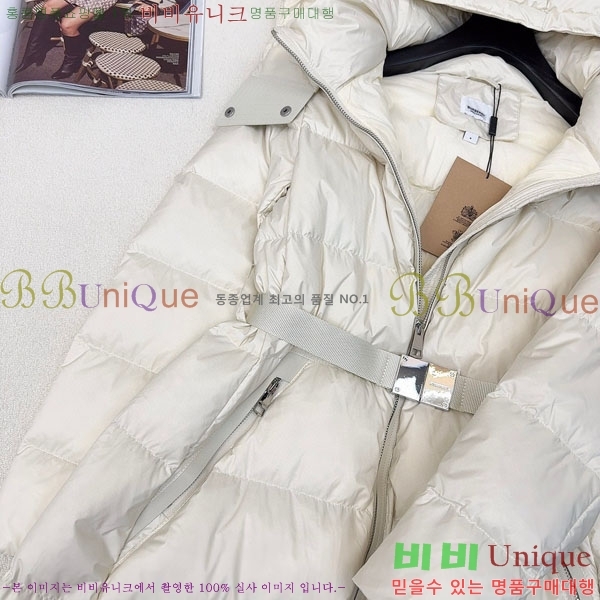   ٿ е BU123308-9