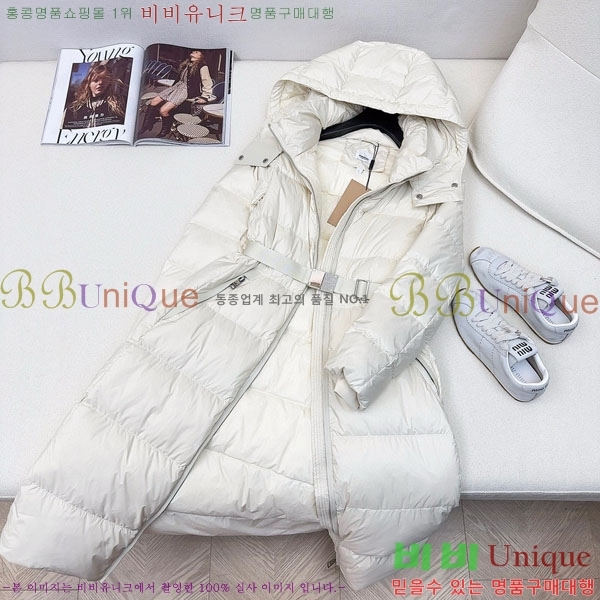   ٿ е BU123308-9