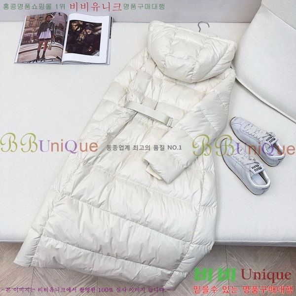   ٿ е BU123308-9