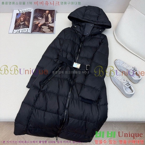   ٿ е BU123308-11