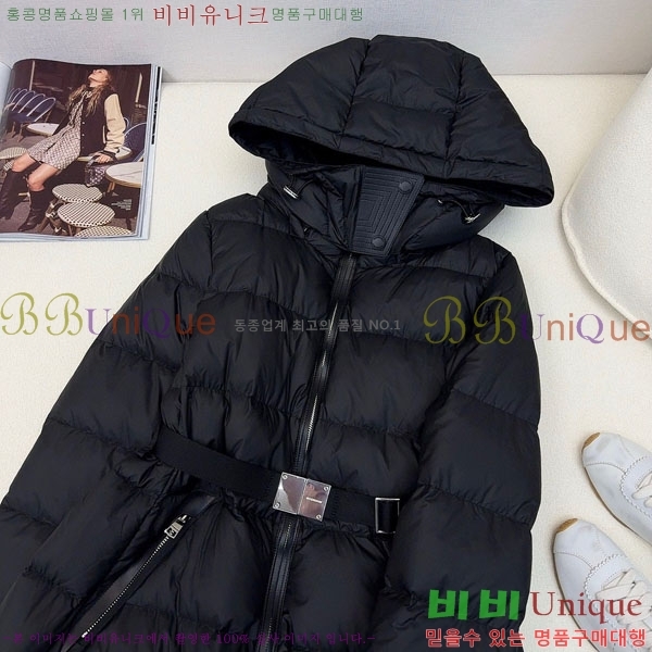   ٿ е BU123308-11