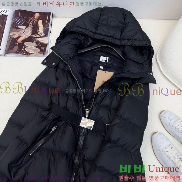   ٿ е BU123308-11