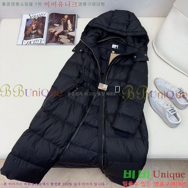  ٿ е BU123308-11