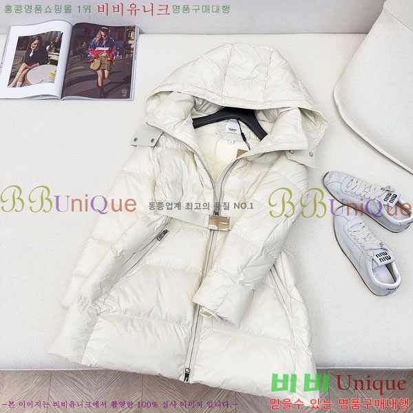   ٿ е BU123308-12