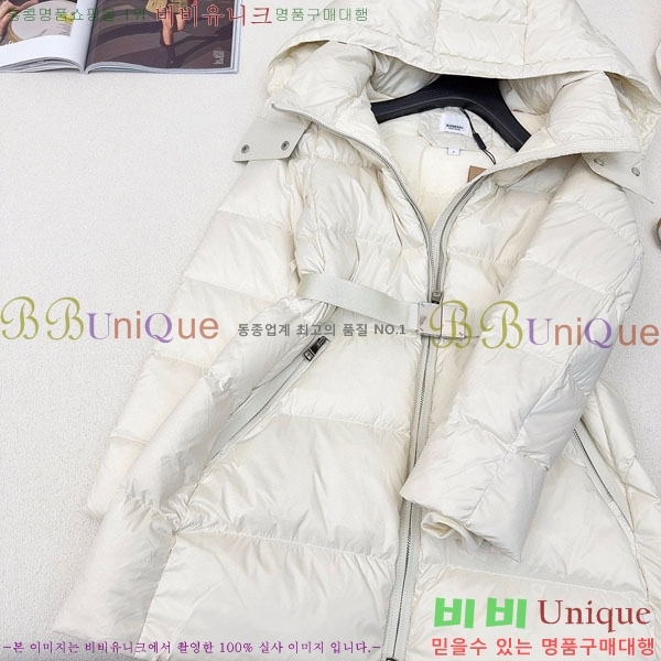   ٿ е BU123308-12