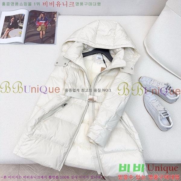   ٿ е BU123308-12