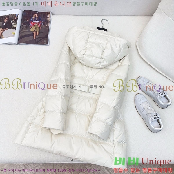   ٿ е BU123308-12