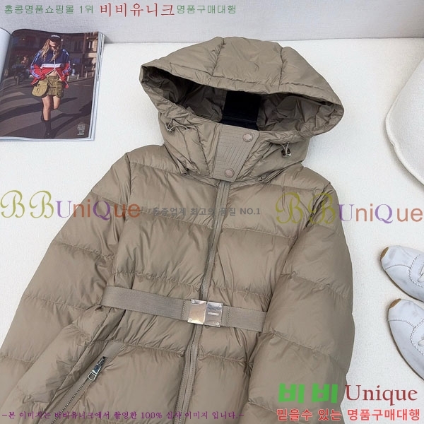   ٿ е BU123308-13