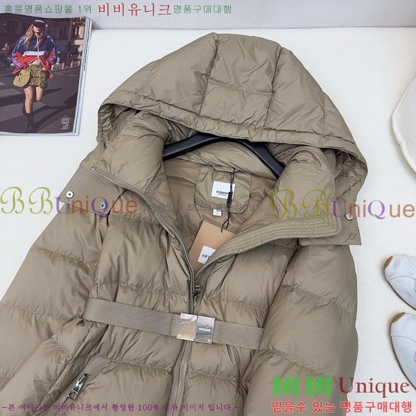   ٿ е BU123308-13