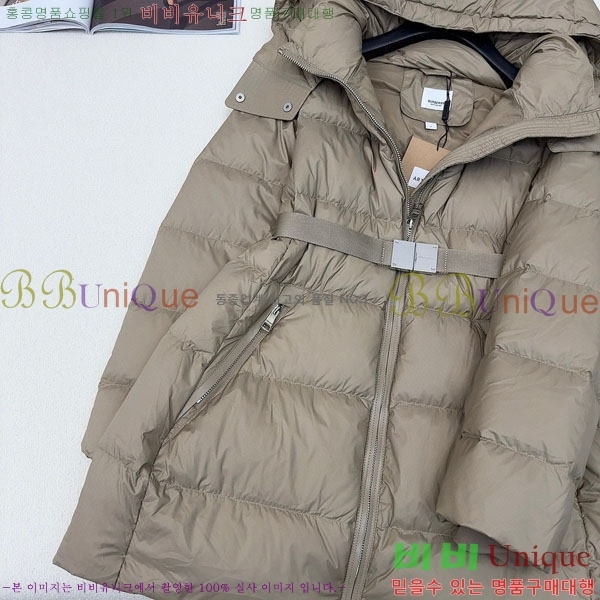   ٿ е BU123308-13